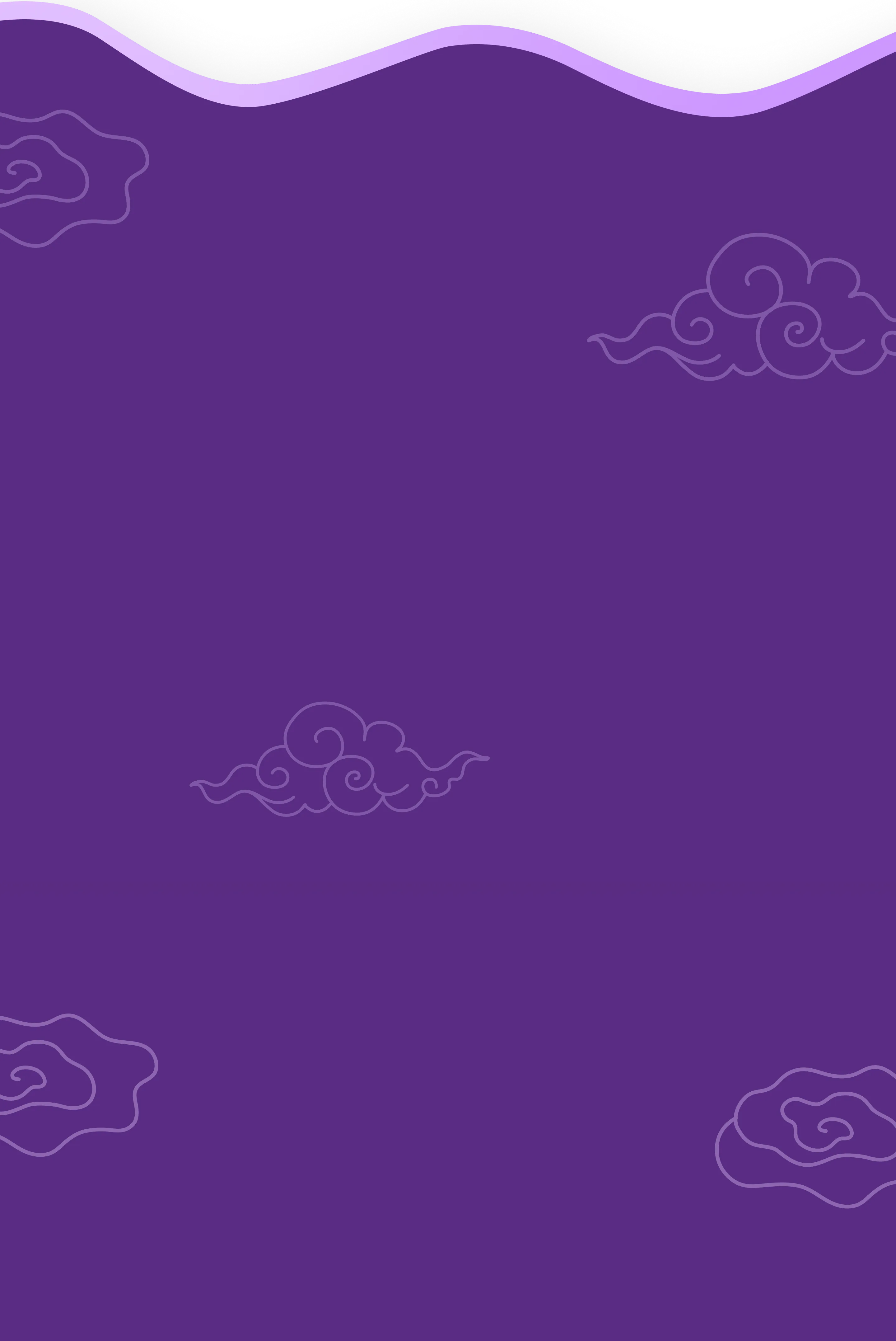 Textured paper background with torn edges